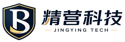 郑州精营科技有限公司